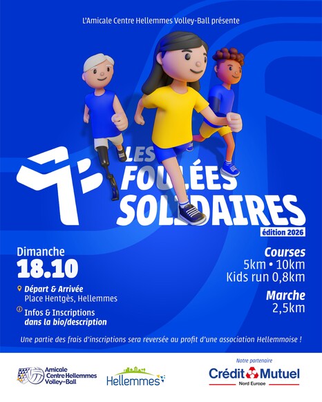 Les Foulées solidaires - 18/10